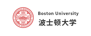 波士頓大學